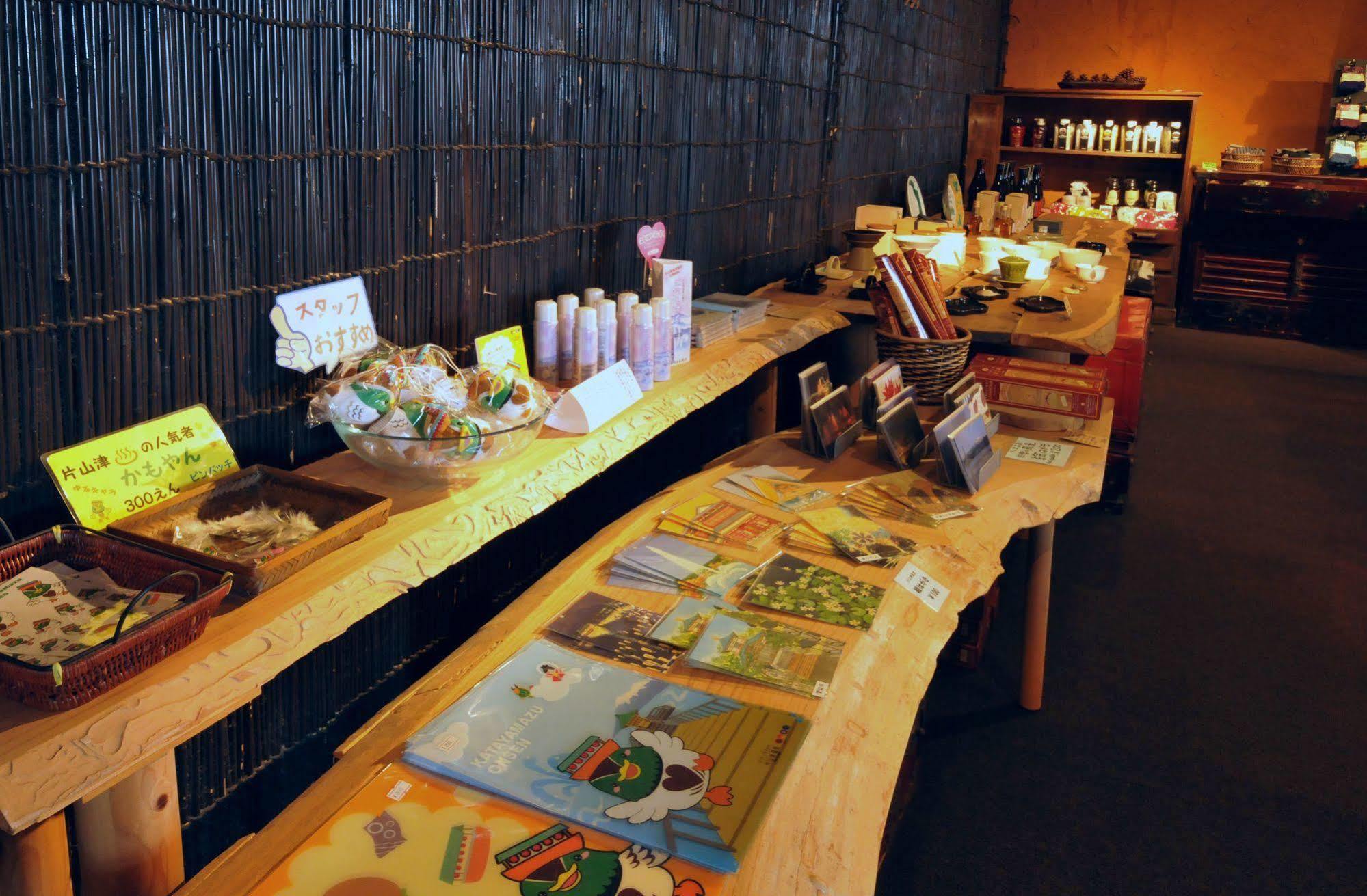 Kohan-No-Yado Morimoto Kaga  Exterior photo